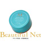 モロッカンオイル モルディングクリーム 100ml【MOROCCAN OIL】ヘアスタイリング