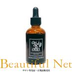  Oggi otto aroma skyarup essence Vita 60ml[oggi otto]o geo to мытье .. нет кожа головы тоник эссенция для волос 