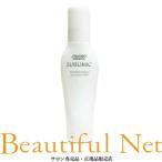 資生堂 サブリミック ワンダーシールド 125ml【SHISEIDO】洗い流さないトリートメント アウトバス