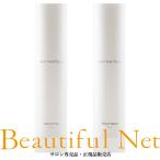 ザリッチ シルクザリッチ 白 シャンプー 250ml トリートメント 250ml セット [SILK THE RICH] アミノ酸シャンプー モイスト＆リペア 白 ホワイト