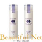 Yahoo! Yahoo!ショッピング(ヤフー ショッピング)トキオ IE インカラミ ヘッド スパ シャンプー 200ml トリートメント 200g セット【Dr.Jr. TOKIO IE INKARAMI HEAD SPA】スカルプ