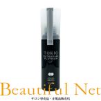 トキオ IE アウトカラミ プラチナム オイル トリートメント 100ml【IFING TOKIO IE OUTKARAMI PLATINUM OIL.TREATMENT】洗い流さない トリートメント