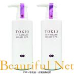 トキオ IE インカラミ ヘッド スパ シャンプー 400ml トリートメント 400g セット【IFING TOKIO IE INKARAMI HEAD SPA】スカルプ イフイング