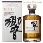 サントリー 響 ジャパニーズ ハーモニー 43% 700ml 箱付 ウイスキー JAPANESE HARMONY