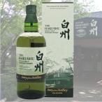 国産ウイスキー