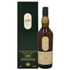 ラガヴーリン 16年 43% 700ml 箱付 スコッチ ウイスキー