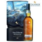 タリスカー 43年 シングルモルト スコッチウイスキー 700ml 箱付き 49.7% 長期熟成 希少限定品 アイランズ TALISKER 43 YEARS ギフトにも 5000281065182