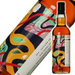 カースブリッジ 1973 45年 箱なし 700ml 53.5% シングルグレーン スコッチウイスキー トンプソンブラザーズ 【A】