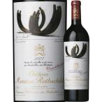 シャトー・ムートン・ロートシルト (ロスチャイルド) 2007 メドック格付け第1級 赤ワイン 750ml オールドヴィンテージワイン クール便 B2 B10 G11