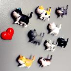 てくてく猫のマグネット 9個セット 猫雑貨　ネコグッズ　かわいい CAT磁石 ねこ