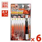 イチネンMTM ミツトモ 5本組差し替え式 ダイヤモンドヤスリ 粒度:180 6個セット 11610