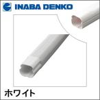 INABA °øÈ¨ÅŹ© ¥¹¥ê¥à¥À¥¯¥ÈLD ¥Õ¥ê¡¼¥³¡¼¥Ê¡¼ ¥Û¥ï¥¤¥È LDF-90-800-W LDF90800W