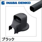 INABA °øÈ¨ÅŹ© ¥¹¥ê¥à¥À¥¯¥ÈLD ¥¦¥©¡¼¥ë¥³¡¼¥Ê¡¼´¹µ¤¼°¥¨¥¢¥³¥ó¥¥ã¥Ã¥× Âç¸ý·ÂÍÑ ¥Ö¥é¥Ã¥¯ LDWX-70L-K LDWX70LK