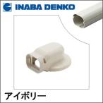 INABA °øÈ¨ÅŹ© ¥¹¥ê¥à¥À¥¯¥ÈLD ¥¦¥©¡¼¥ë¥³¡¼¥Ê¡¼¥¨¥¢¥³¥ó¥¥ã¥Ã¥×ÍÑ ¥¢¥¤¥Ü¥ê¡¼ LDWM-90LI LDWM90LI