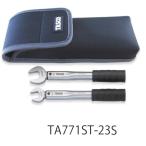 TASCO イチネンタスコ 高精度トルクレンチセット 1 4,3 8 校正証明書付 TA771ST-23S