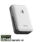 ショッピングモバイルバッテリー 20000mah TASCO イチネンタスコ TA616PL用 モバイルバッテリー 20000mAh TA616PL-10 Litheli