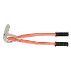 JEFCOM ジェフコム DENSAN デンサン チャンネルスピードカッター DMC-50