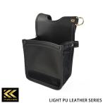 FUJIYA フジ矢 建築薄型腰袋 1段 LIGHT PU LEATHER SERIES 黒金 KUROKIN AB-41BG