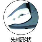 IPS 五十嵐プライヤー PH-165用樹脂 NO.246