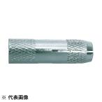 サンコー シーティーアンカー スチール製 1本 バラ売り CT-830