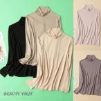 [メール便発送]シルク100%ハイ...