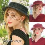 天然麦わらチュール付きハット ストローハット 帽子 カンカン帽 麦わら帽子 春夏 黒ブラック ワインレッド赤 チュール レディース 大人 エレガント