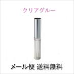  ресницы Karl прозрачный клей 