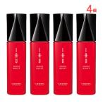 イオ エッセンス モイスト 100ml 4個 トリートメント