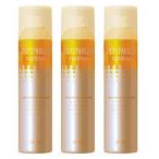  ограничение распродажа 3 шт. комплект amo Roth Gold Sparkling 240g