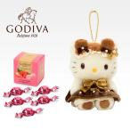 ショッピングゴディバ キティ GODIVA＆マスコットホルダー 2026 サンリオ ゴディバ チョコレート バレンタイン ホワイトデー ギフト プレゼント