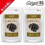 L- орнитин массовая закупка 2 шт. комплект RoyalBS официальный supplement орнитин аргинин Rige nl орнитин корбикула ... необходимо аминокислота сделано в Японии большая вместимость бесплатная доставка 
