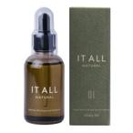 【メール便・送料無料】イットオール　ナチュラル ライヴリーオイル 01ライヴリーオイル　50ml（IT ALL NATURAL）