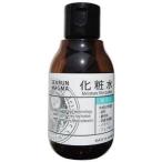 【定形外郵便！送料無