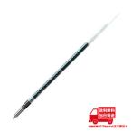  Mitsubishi карандаш маслянистость шариковая ручка изменение сердцевина SXR-80-05 0.5mm чёрный SXR8005.24 × 7шт.