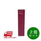 Attenir ２個セットアテニア ドレスリフト デイエマルジョン 60ml 日