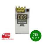 oka Moto Zero Zero two стандартный 0.02 002 темно синий купол 12 штук входит 2 шт. комплект кошка pohs 