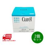 2個セット花王キュレルクリームジャ...