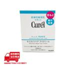 花王キュレルモイストリペアアイクリ...