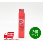 KATE ケイト リップモンスター スフレマット M02 枯れない桜 口紅 7g 2個セット リップグロス 落ちにくい 高発色 高保湿