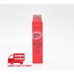 KATE ケイト リップモンスター スフレマット M05 泥霧 口紅 7g リップグロス 落ちにくい 高発色 高保湿