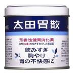 太田胃散 第2類医薬品　140g 送料無料