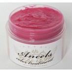 カラーバター ベイビーピンク ヘアカラー 通販 価格比較 価格 Com