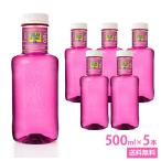 ソランデカブラス 500ml PET 5本セット ピンクボトル ソラン・デ・カブラス SOLAN DE CABRAS ペットボトル  ソランデカブラス ピンクボトル　ミネラルウォーター