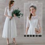 ウェディングドレス ウェディングドレス白 パーティードレス 花嫁マキシ丈 簡約 透し彫レース 露背 結婚式  二次会 エレガント 細身 セクシー 挙式 姫系hs4683