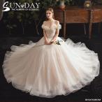 ウェディングドレス ウェディングドレス白 パーティードレス オフショルダー 花嫁ロングドレス 結婚式 トレーンライン 二次会 エレガント お呼ばれ 挙式hs5468