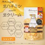  non силикон шампунь заполняющий повреждение уход салон качество мед мед che creamy мед шампунь ........ Корея популярный 