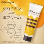  концентрация уход повреждение уход ремонт салон качество мед увлажнитель мед che creamy мед волосы маска .... гладкий Корея популярный 