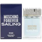 モスキーノ フォーエバー セーリング フォーメン EDT・SP 100ml 香水 フレグランス FOREVER SAILING FOR MEN MOSCHINO