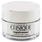 クリニーク クリーム リペアウェア スカルプティング ナイトクリーム 50ml REPAIRWEAR SCULPTING NIGHT CREAM CLINIQUE