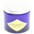 ロクシタン パック・マスク イモーテル マスククリーム 125ml IMMORTELLE SMOOTHES INTENSIVELY NOURISHES CREAM MASK L OCCITANE